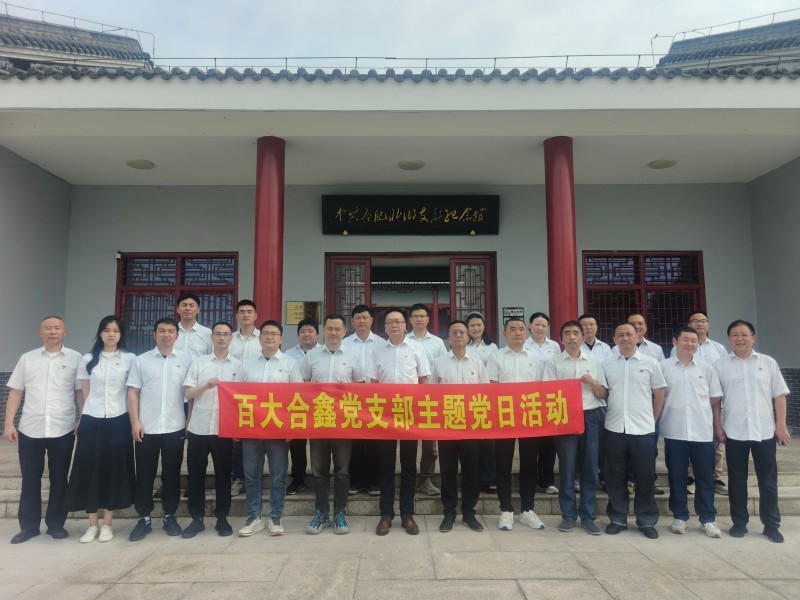 365电竞即时比分网-最新电较量事比分、赛程与了局查问