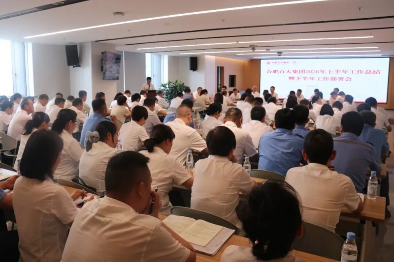 365电竞即时比分网-最新电较量事比分、赛程与了局查问