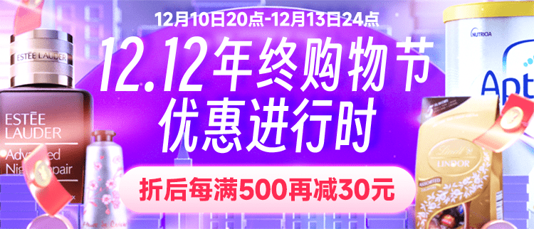 20221209103503185460