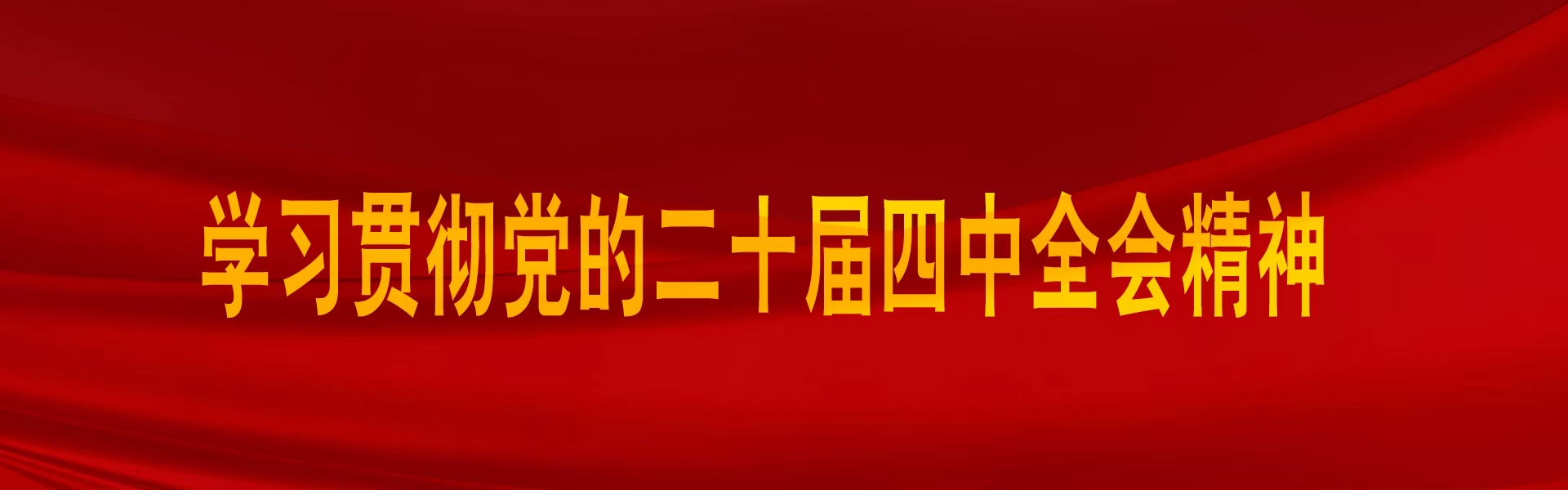 365电竞即时比分网-最新电较量事比分、赛程与了局查问