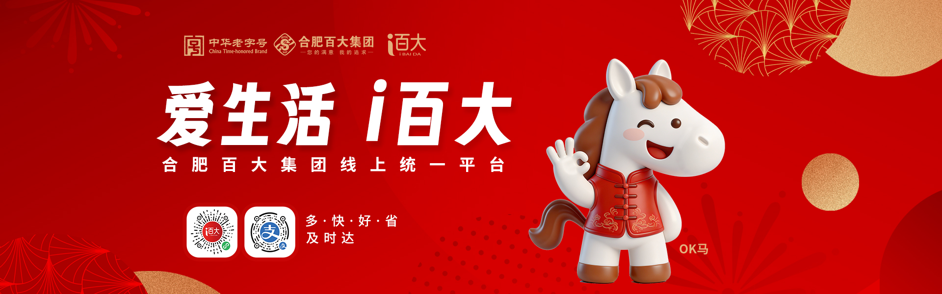 365电竞即时比分网-最新电较量事比分、赛程与了局查问