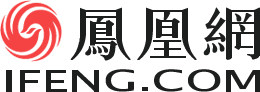 365电竞官网网站|媒体关注 365电竞官网网站|媒体关注