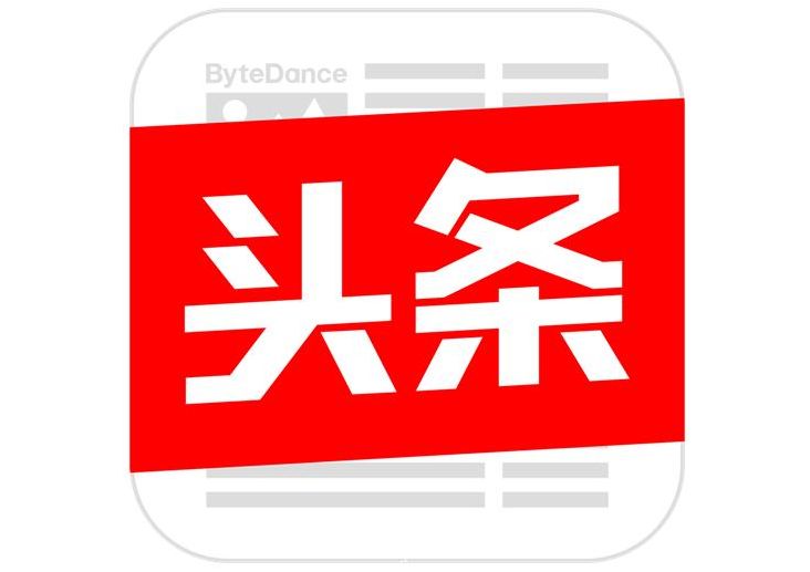 365电竞官网网站|媒体关注