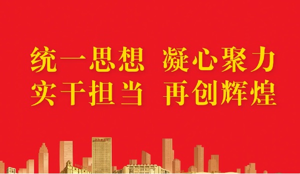 365电竞即时比分网-最新电竞赛事比分、赛程与结果查询
